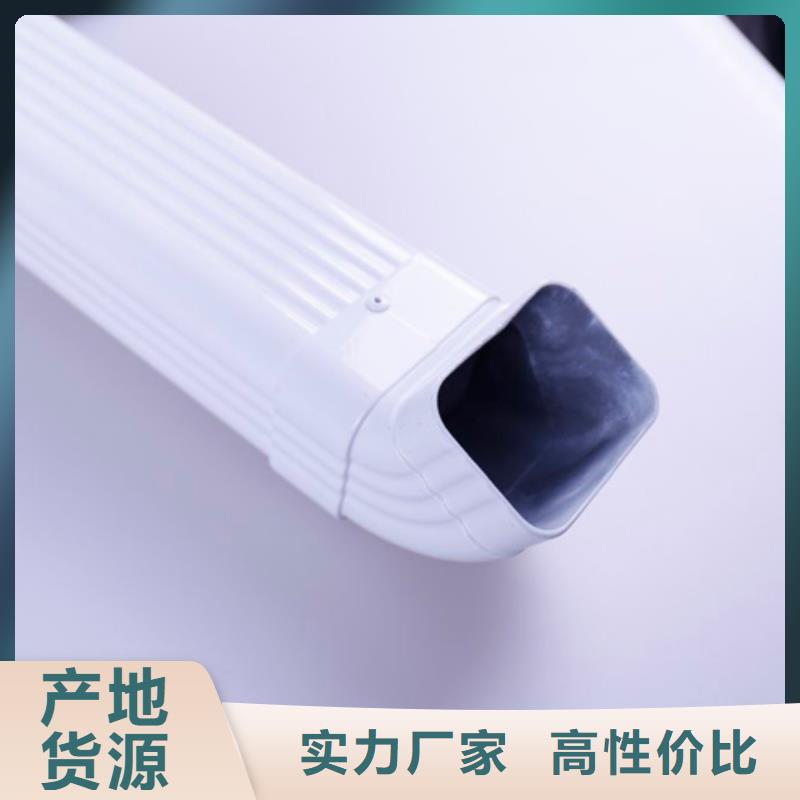 铝合金檐槽,PVC成品天沟用途广泛厂家质量过硬