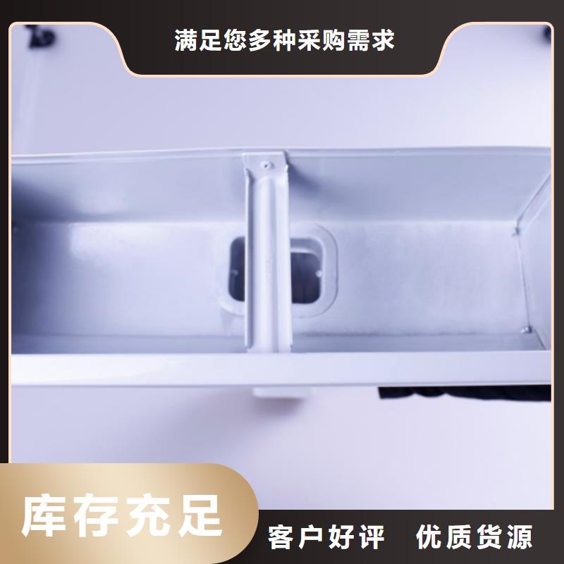 铝合金檐槽厂家货源好厂家有担当