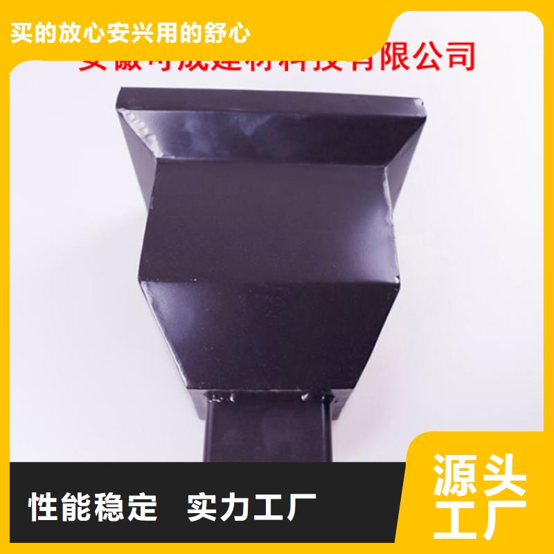 铝合金檐槽保质保量厂家实力大