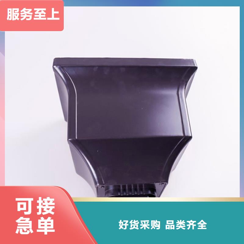 铝合金檐槽_金属落水系统价格实在定制零售批发