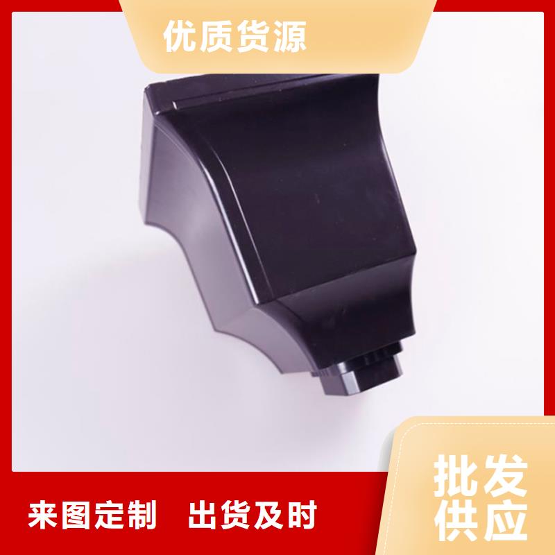 铝合金檐槽铝合金雨水槽做工精细严选用料