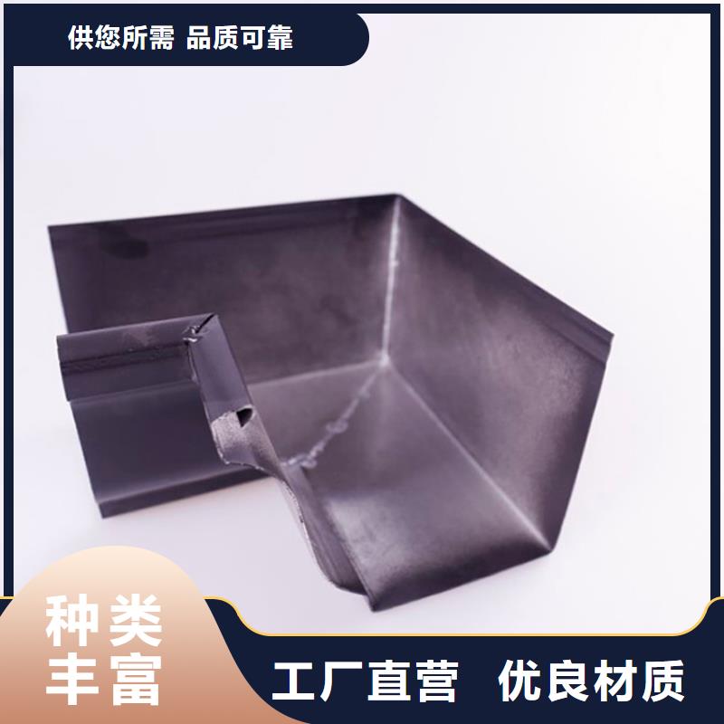 铝合金檐槽铝合金天沟优质原料本地货源