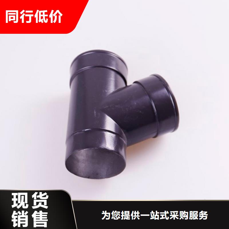 铝合金檐槽方形雨水管懂您所需当地供应商