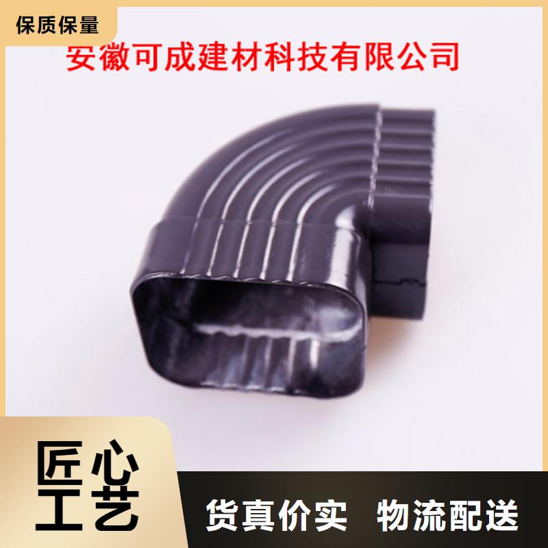 铝合金檐槽品类齐全当地货源