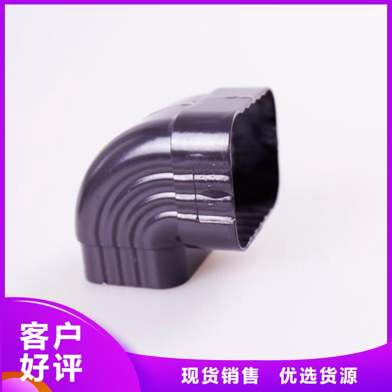 ​铝合金檐槽PVC雨水管大厂生产品质适用范围广