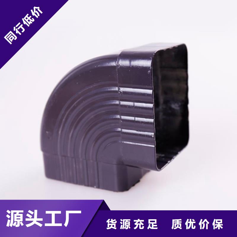 铝合金檐槽海量现货直销符合标准