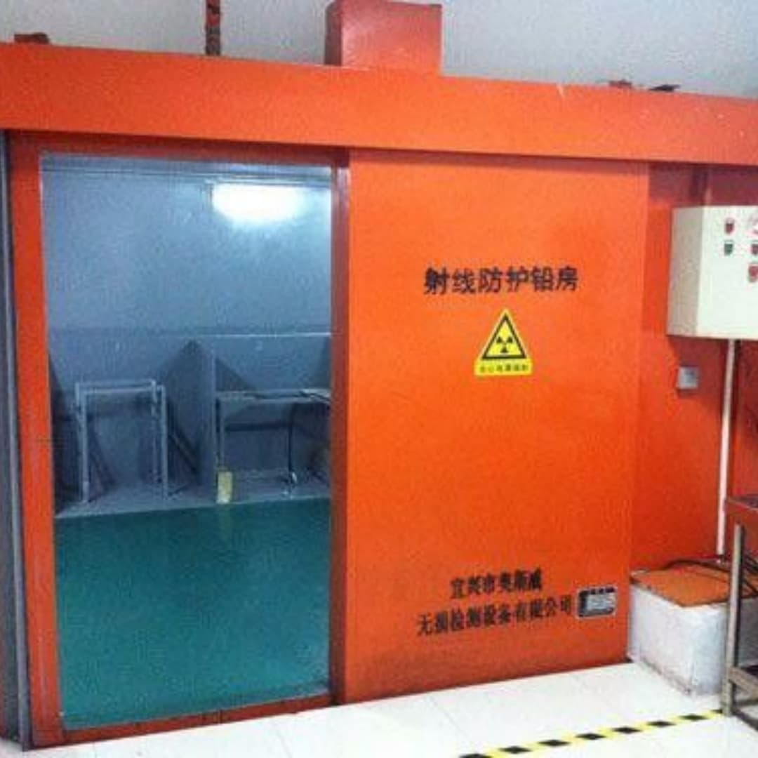 射线屏蔽防护工程加工厂