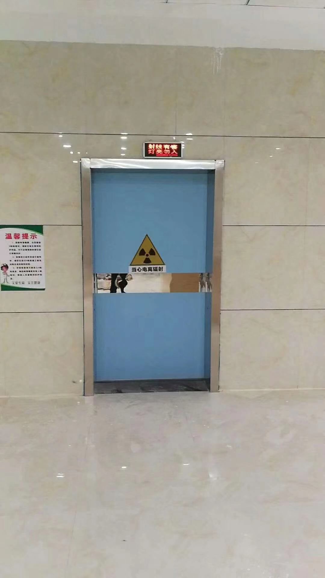 
铅防护工程免费安排发货