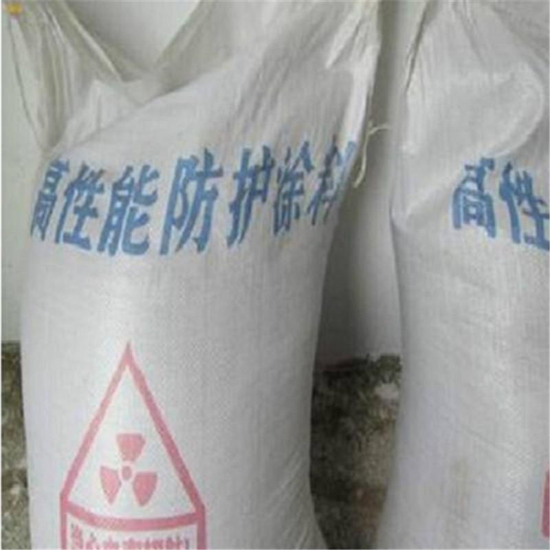 硫酸钡密度厂家现货定做