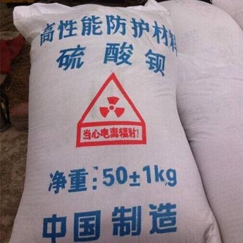 
硫酸钡工程型号款式按需定制
