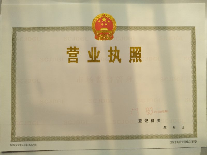 信阳印刷厂家专业定制厂家