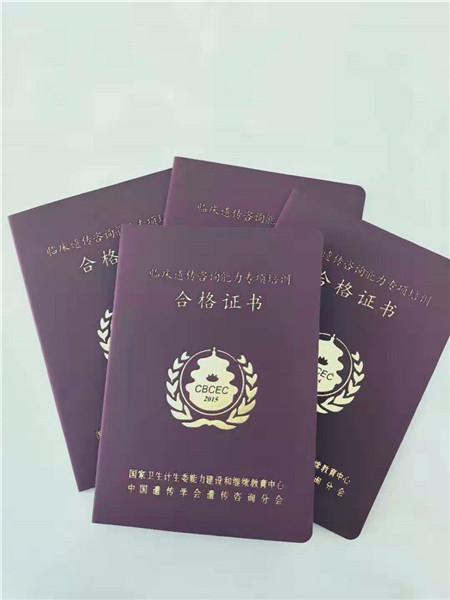 湘西防伪印刷厂量大优惠