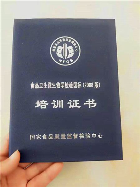 永州印刷厂家专业定制厂家