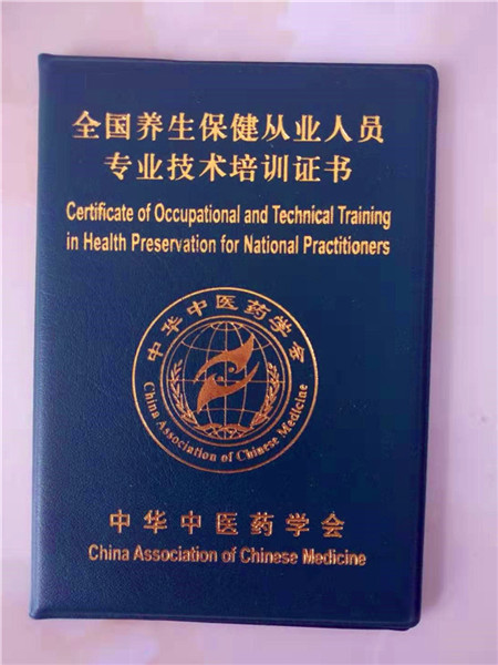 普洱岗位专项能力等级设计印刷全程服务