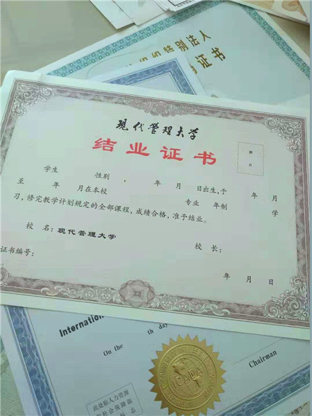 鄂州岗位专项能力等级设计印刷全程服务