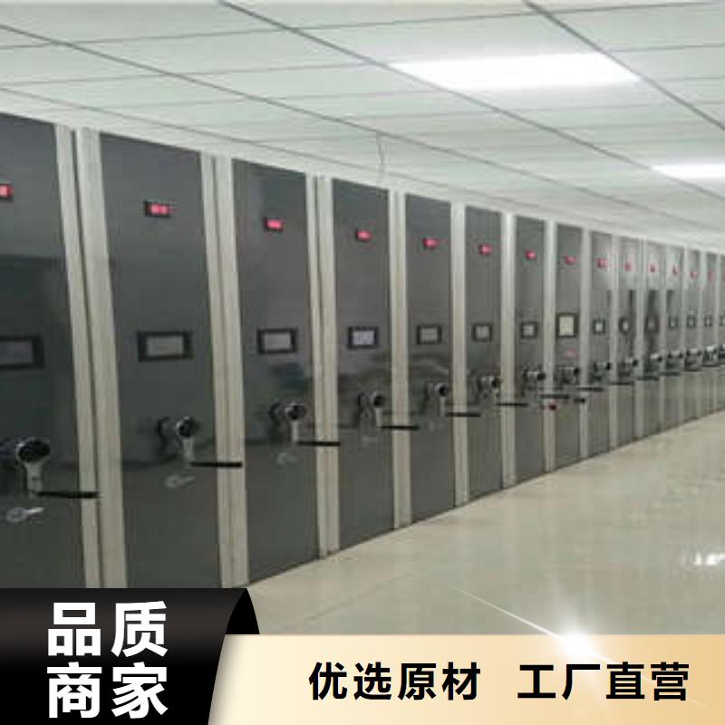 2022已更新铜仁双柱密集架海量直销